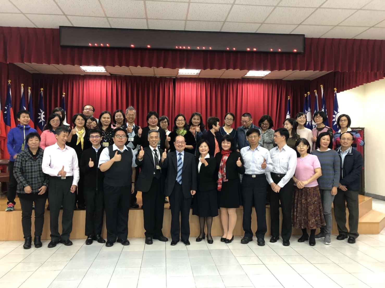 108年度基宜及新北地區國稅局與執行分署聯繫會議現場合照