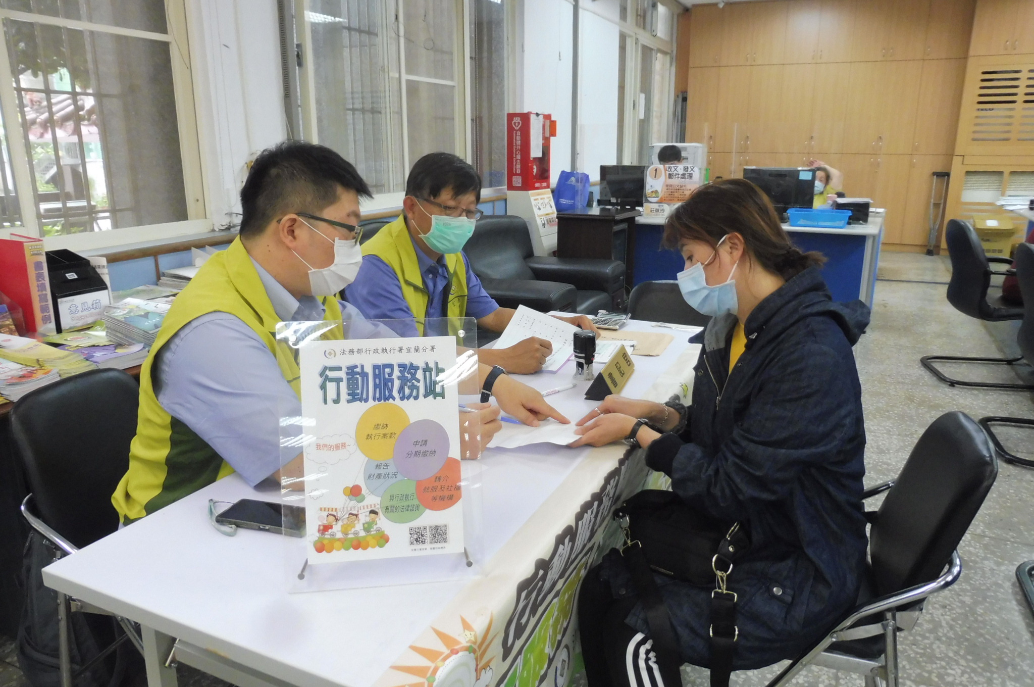 109年05月07日瑞芳偏鄉愛心巡迴成果