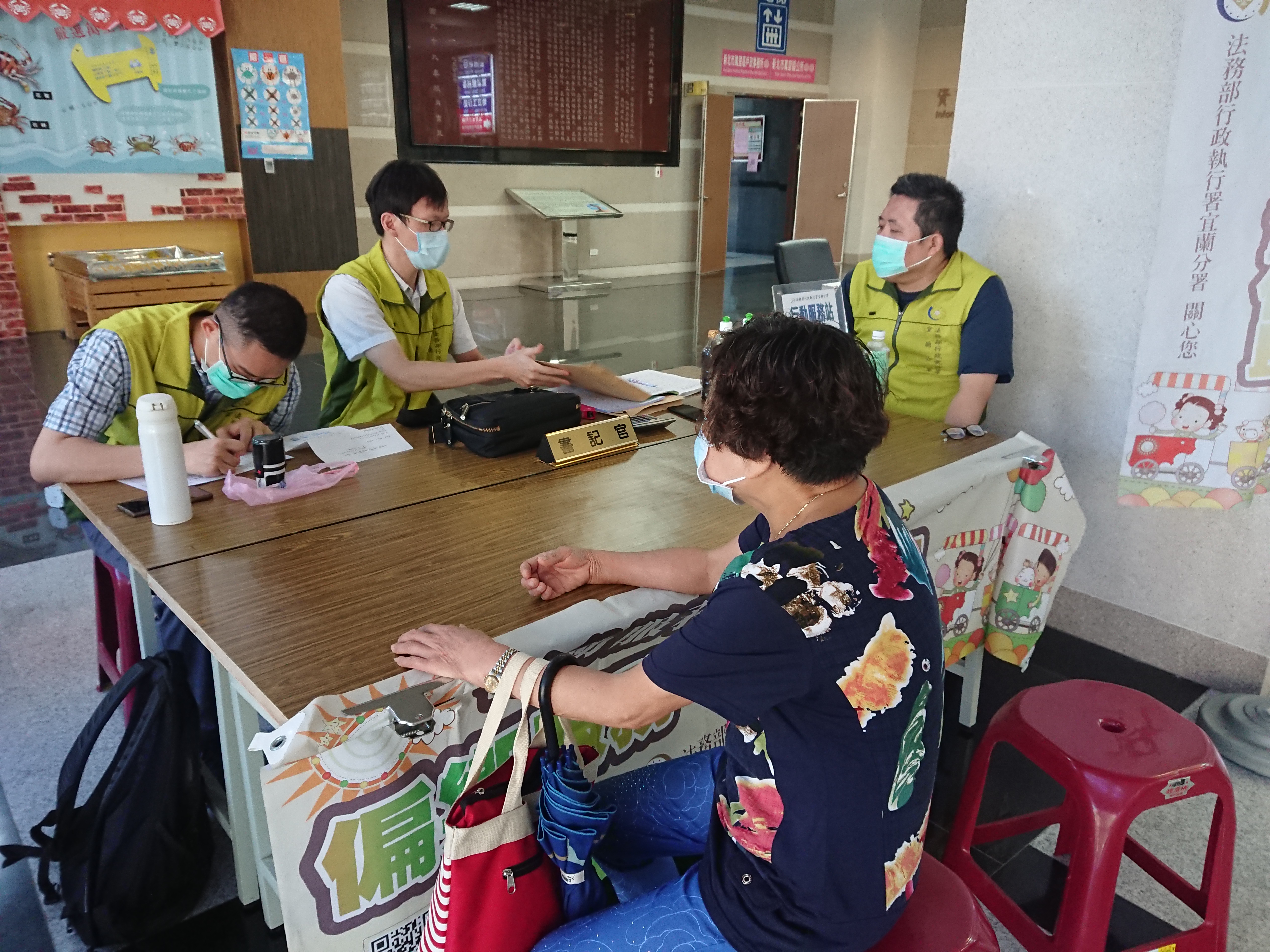 109年6月16日萬里區偏鄉服務成果