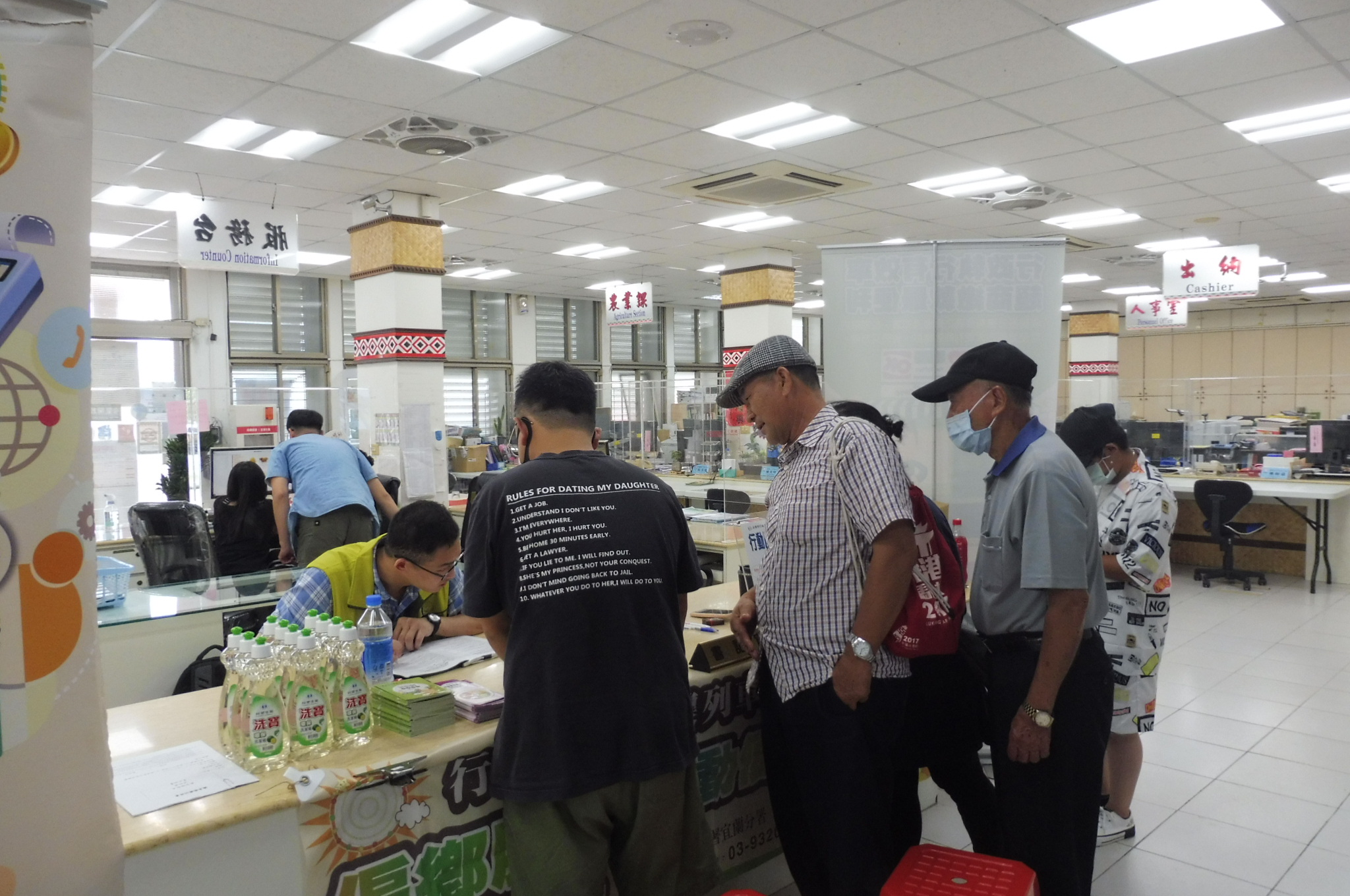 109年9月15日大同鄉公所愛心巡迴服務