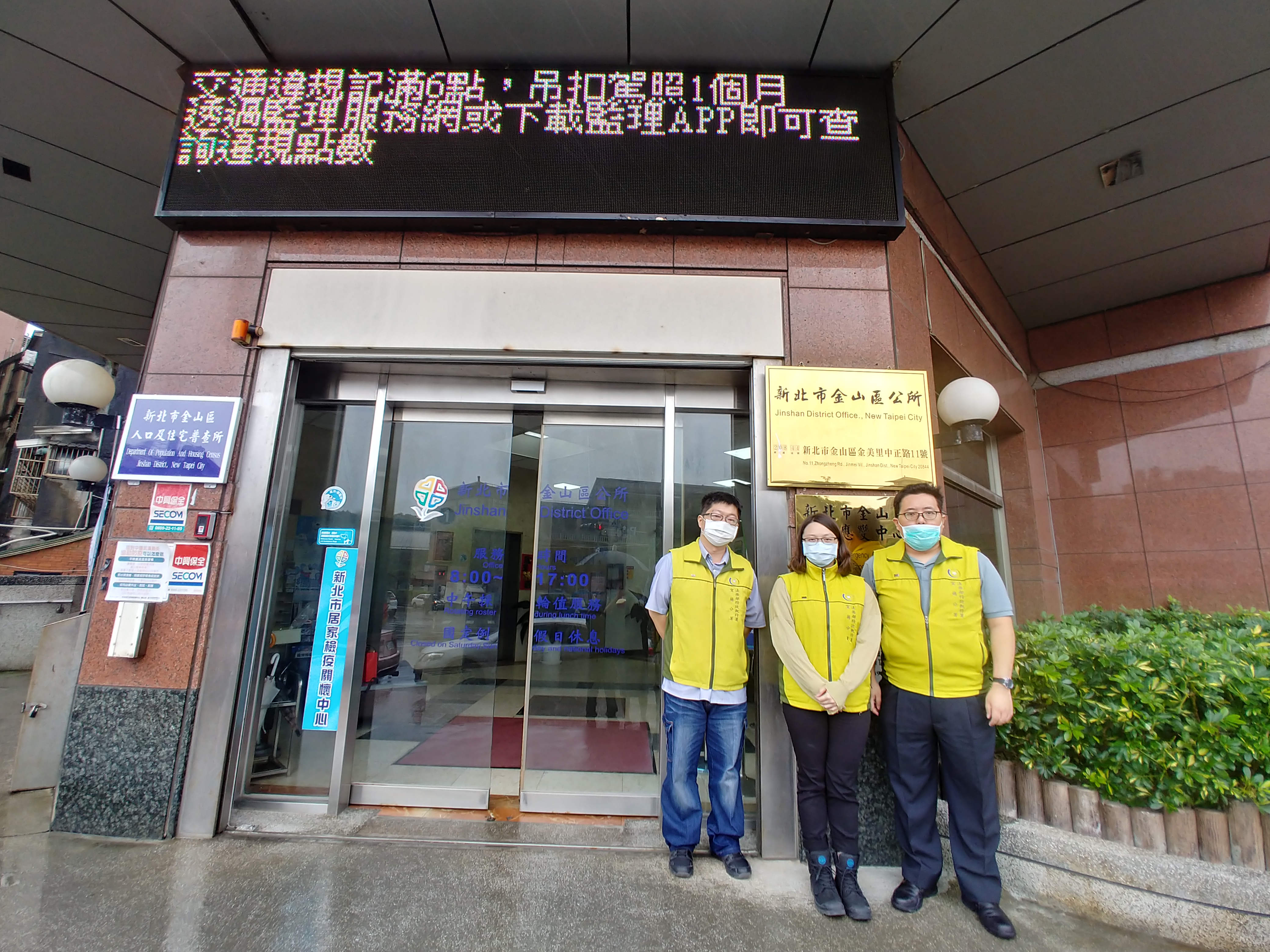 20201013_120417_HDR