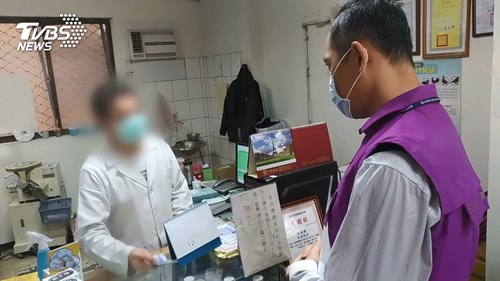 新北分署現場執行1