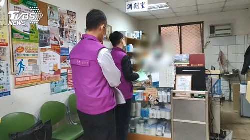新北分署現場執行2