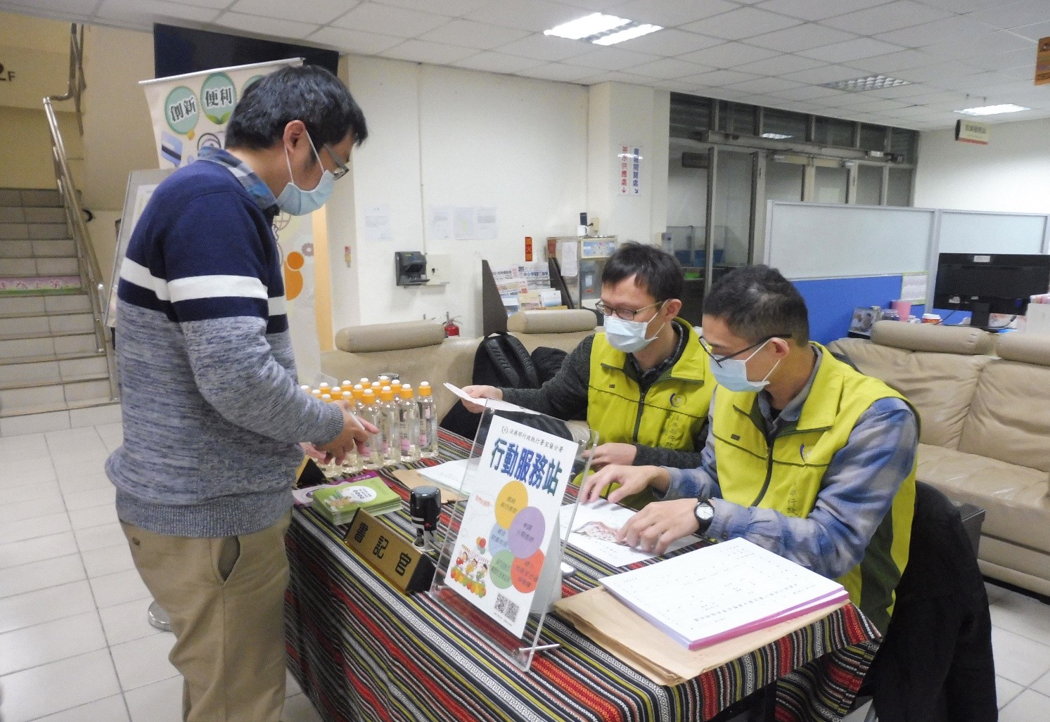 110年2月4日南澳鄉公所服務成果