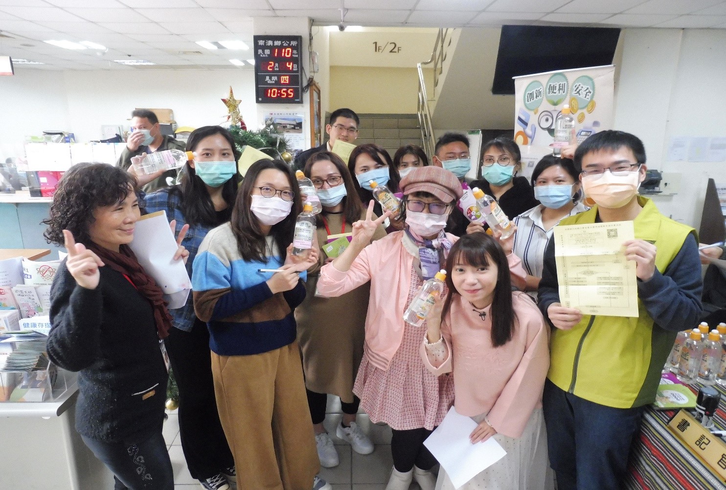 110年2月4日南澳鄉公所服務成果