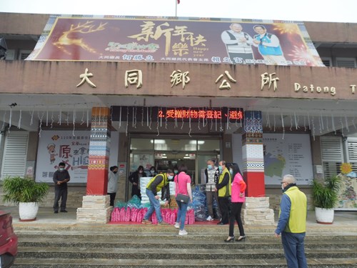 送愛到偏鄉2