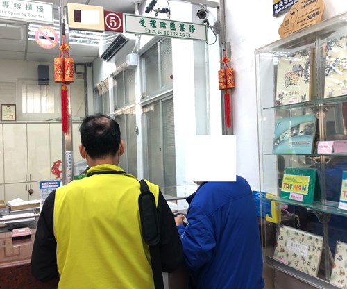 執行官案件執行1