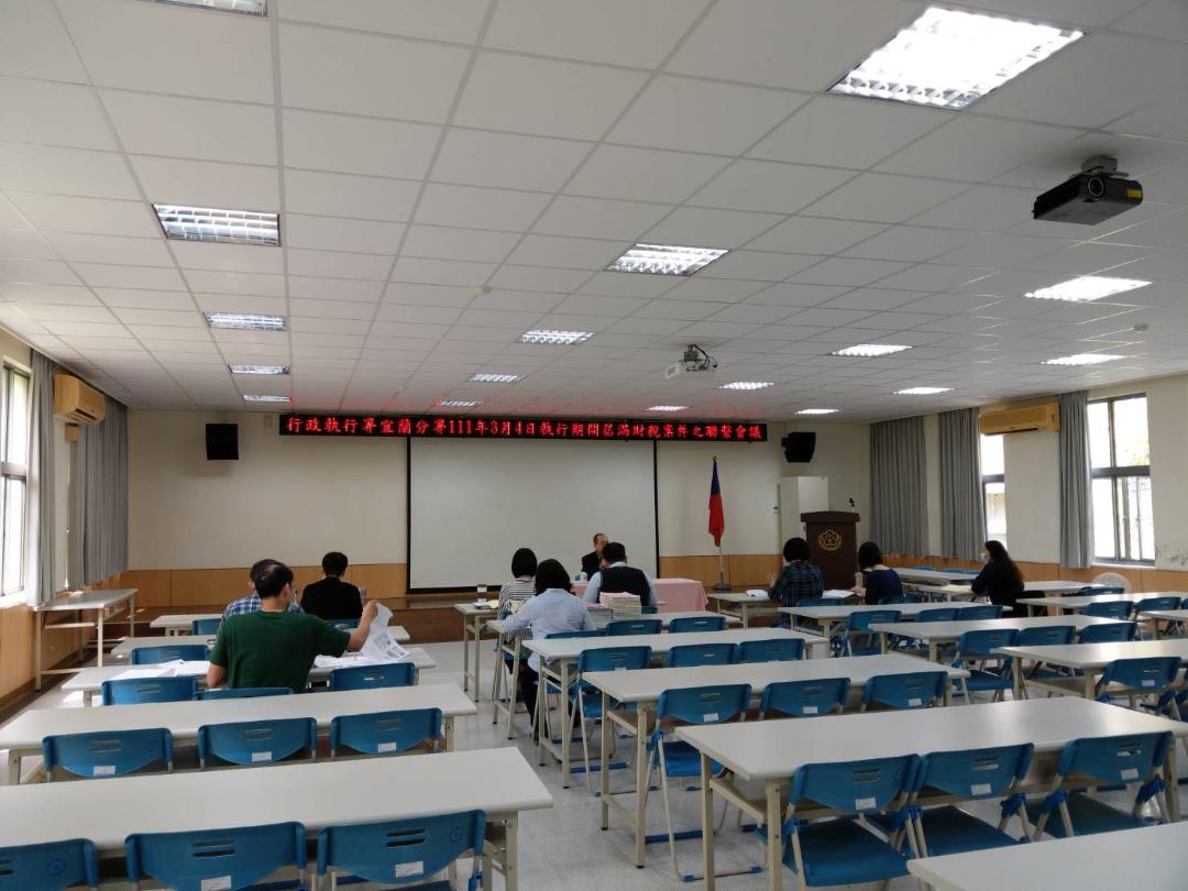 111年3月4日執行期間屆滿財稅案件3