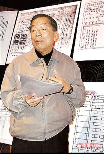 前東帝士集團總裁陳由豪，欠下大筆債務後潛逃出國遭通緝