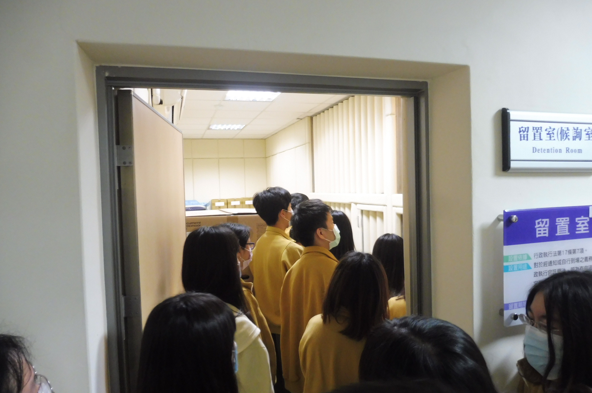 宜蘭分署首創向高中生推廣檔案業務並宣導「王牌執行官」桌遊7