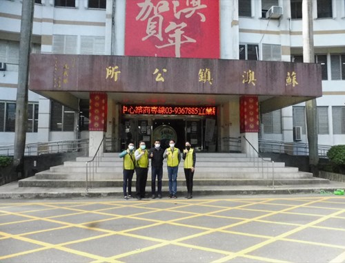 愛心巡迴