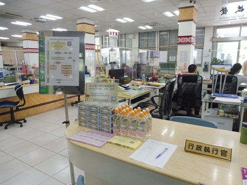 愛心巡迴