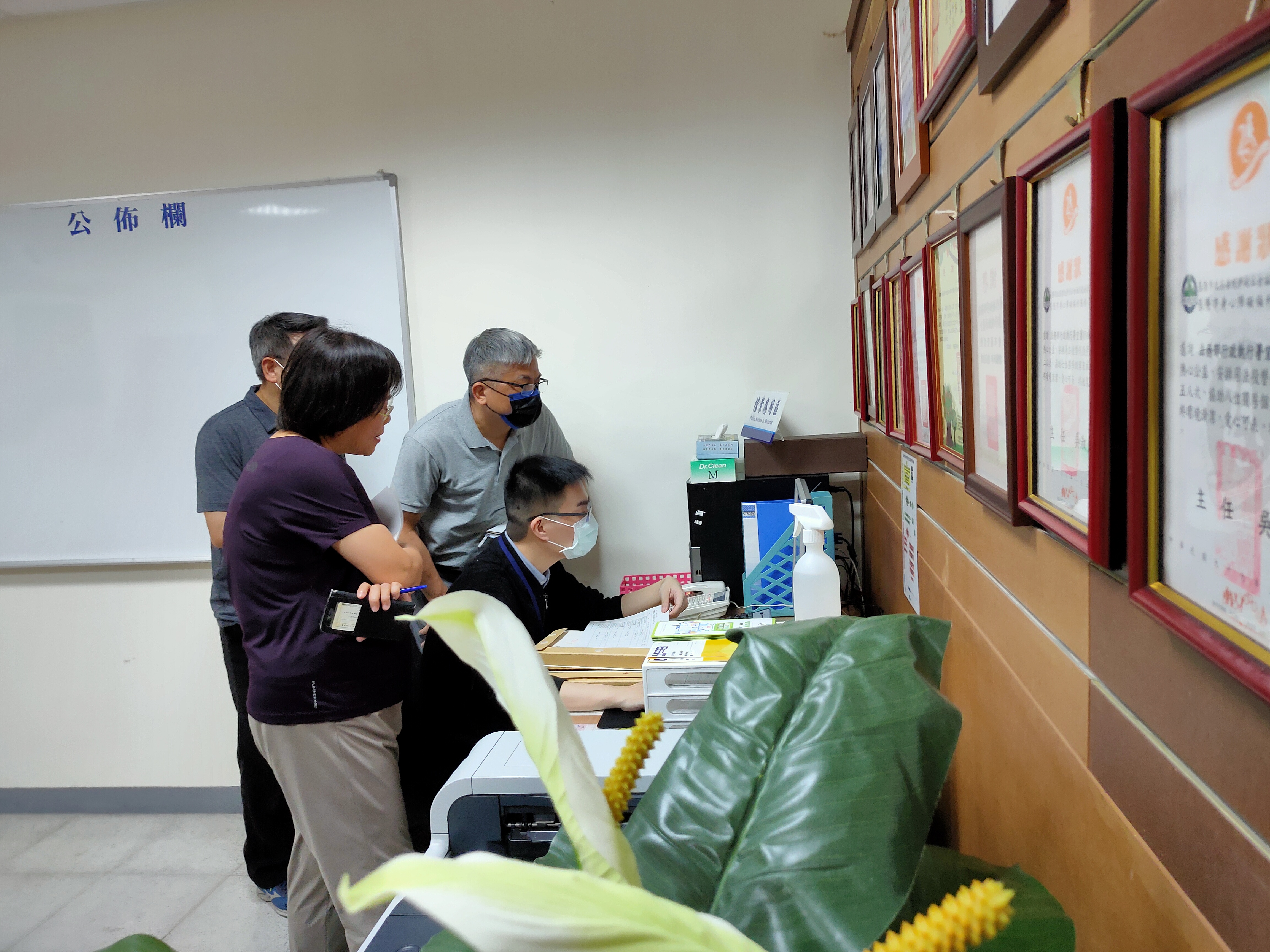 1100503實地輔導考評-檔案應用
