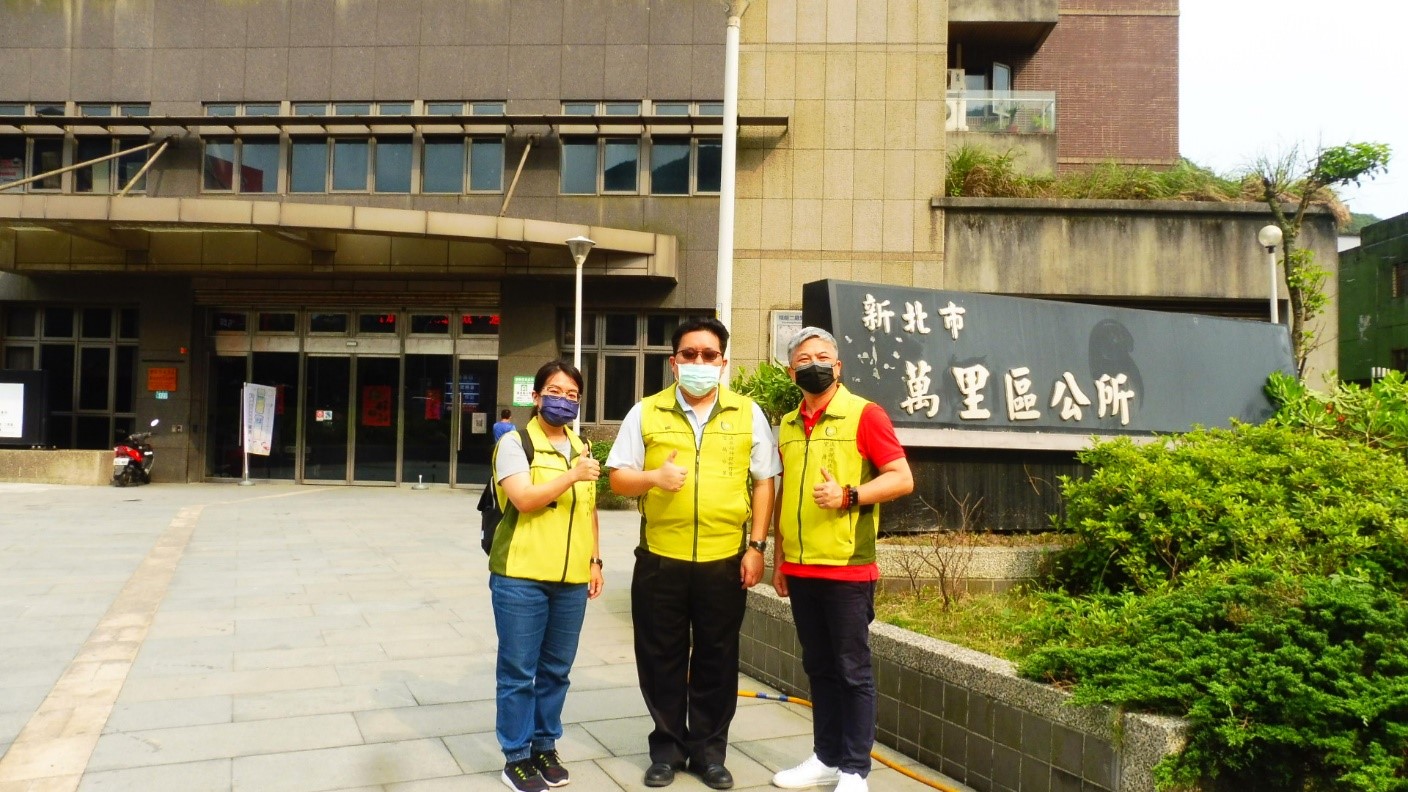 萬里區偏鄉服務成果1