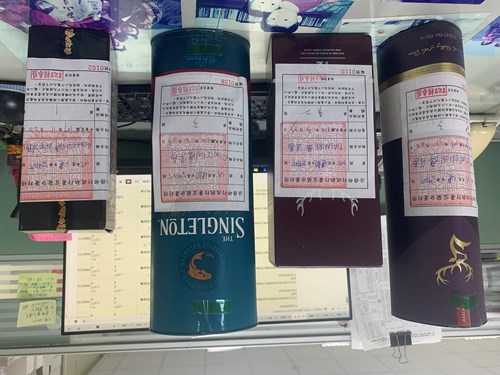 洋酒