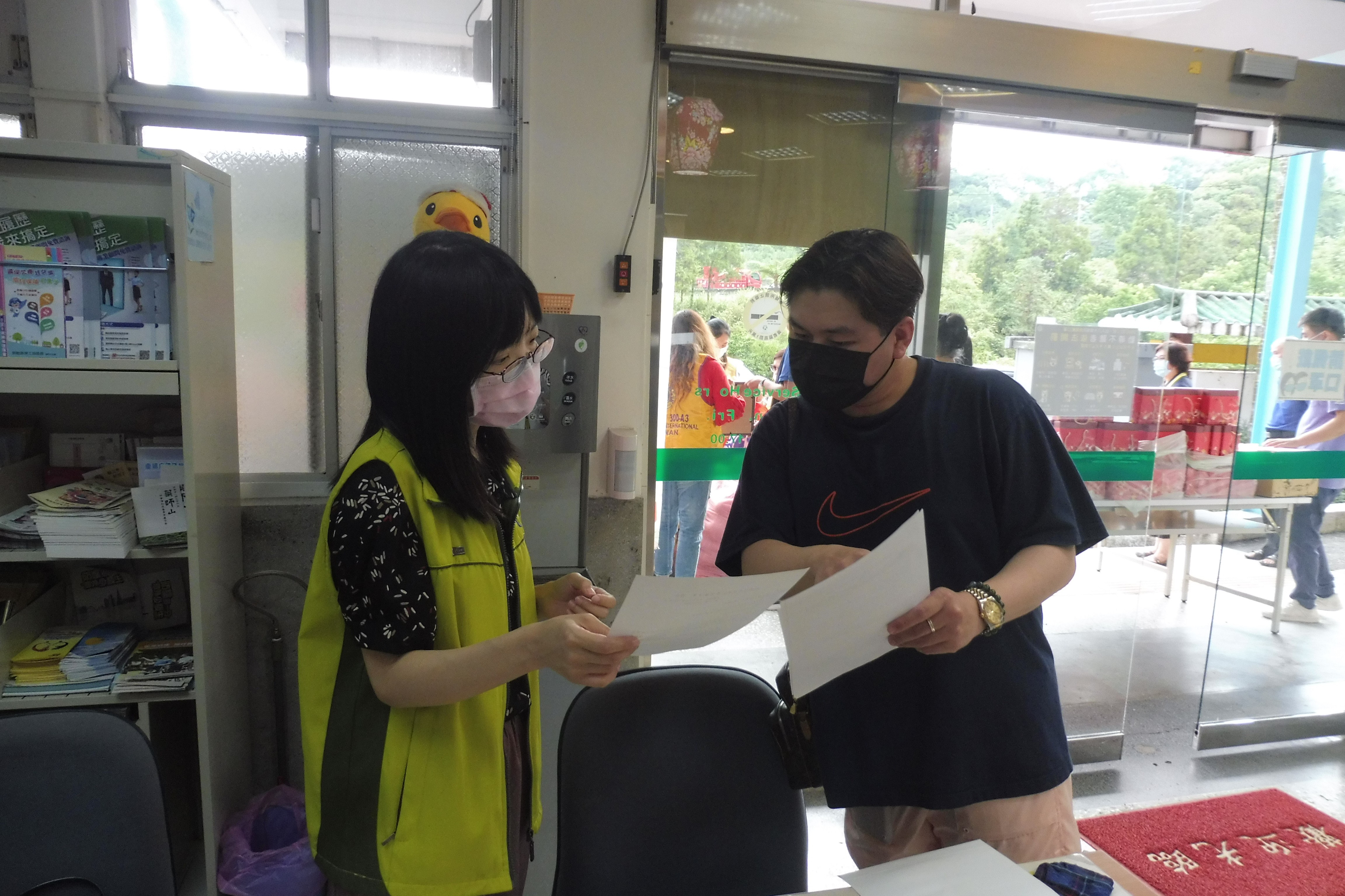 平溪區公所偏鄉愛心巡迴服務成果 (2)