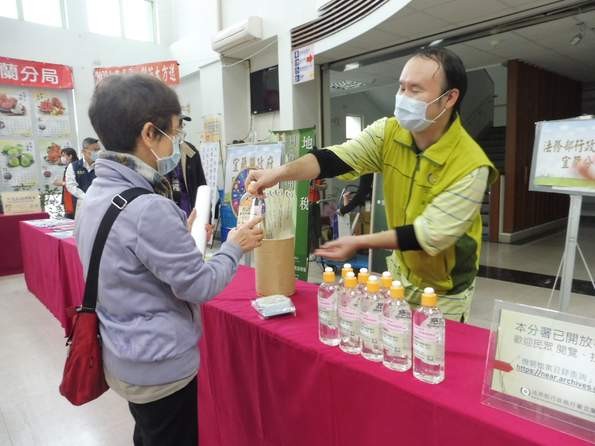 2022年水果月曆‧樹苗大方送租稅宣導 (1)
