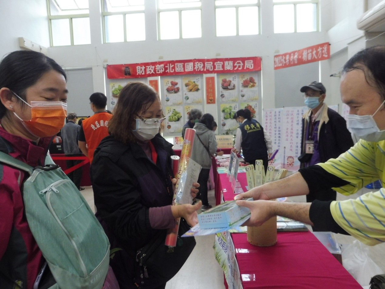 2022年水果月曆‧樹苗大方送租稅宣導 (4)