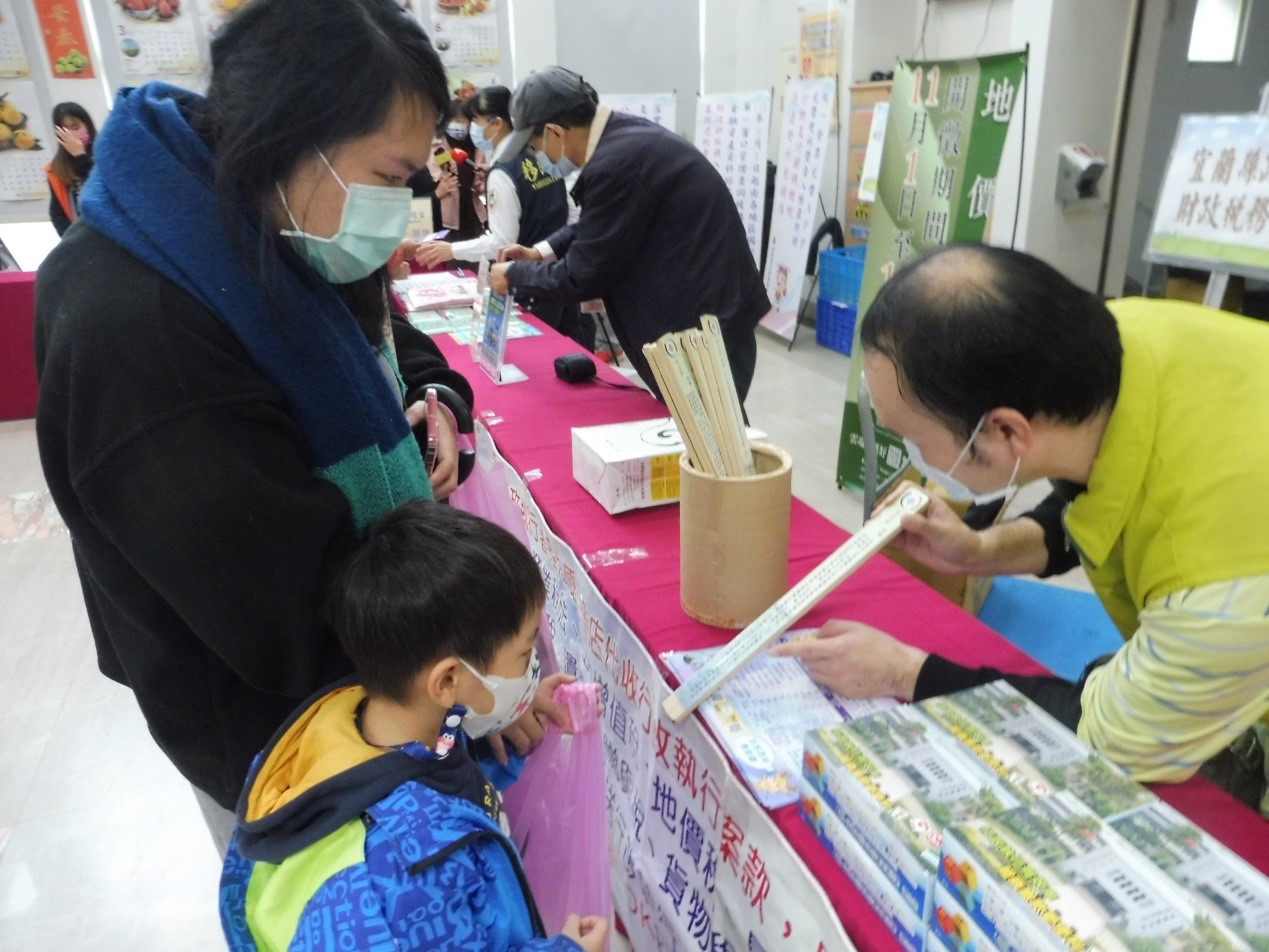 2022年水果月曆‧樹苗大方送租稅宣導 (5)