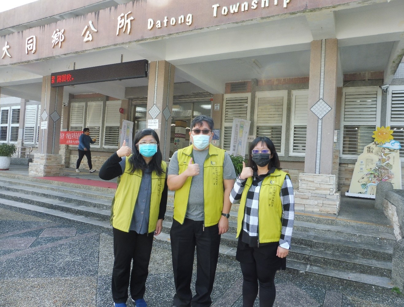110年度愛心巡迴服務第8站-11月11日大同鄉公所服務成果 (1)