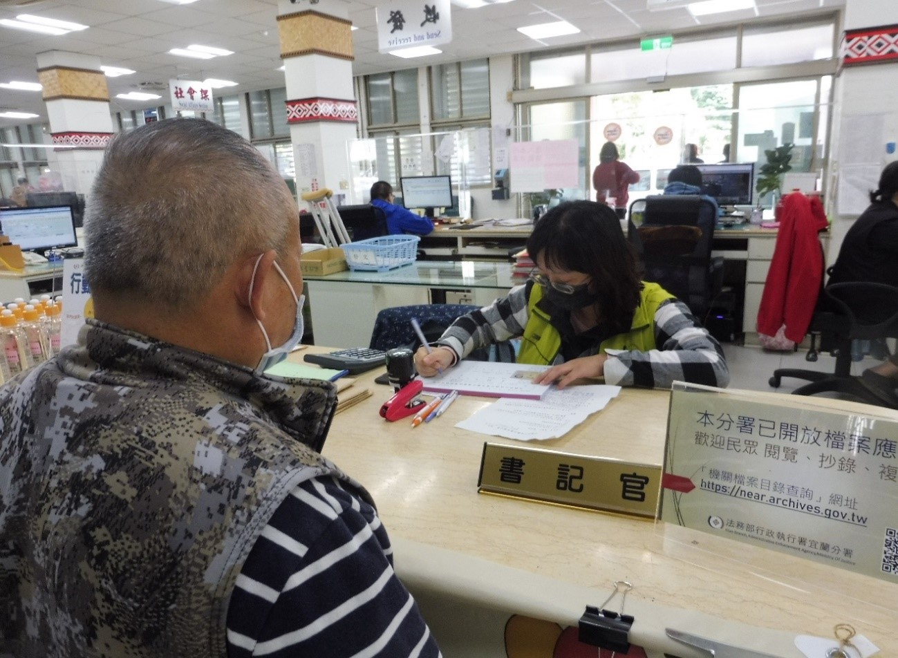 110年度愛心巡迴服務第8站-11月11日大同鄉公所服務成果 (2)
