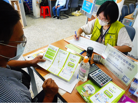 平溪區公所偏鄉愛心巡迴服務成果 (1)
