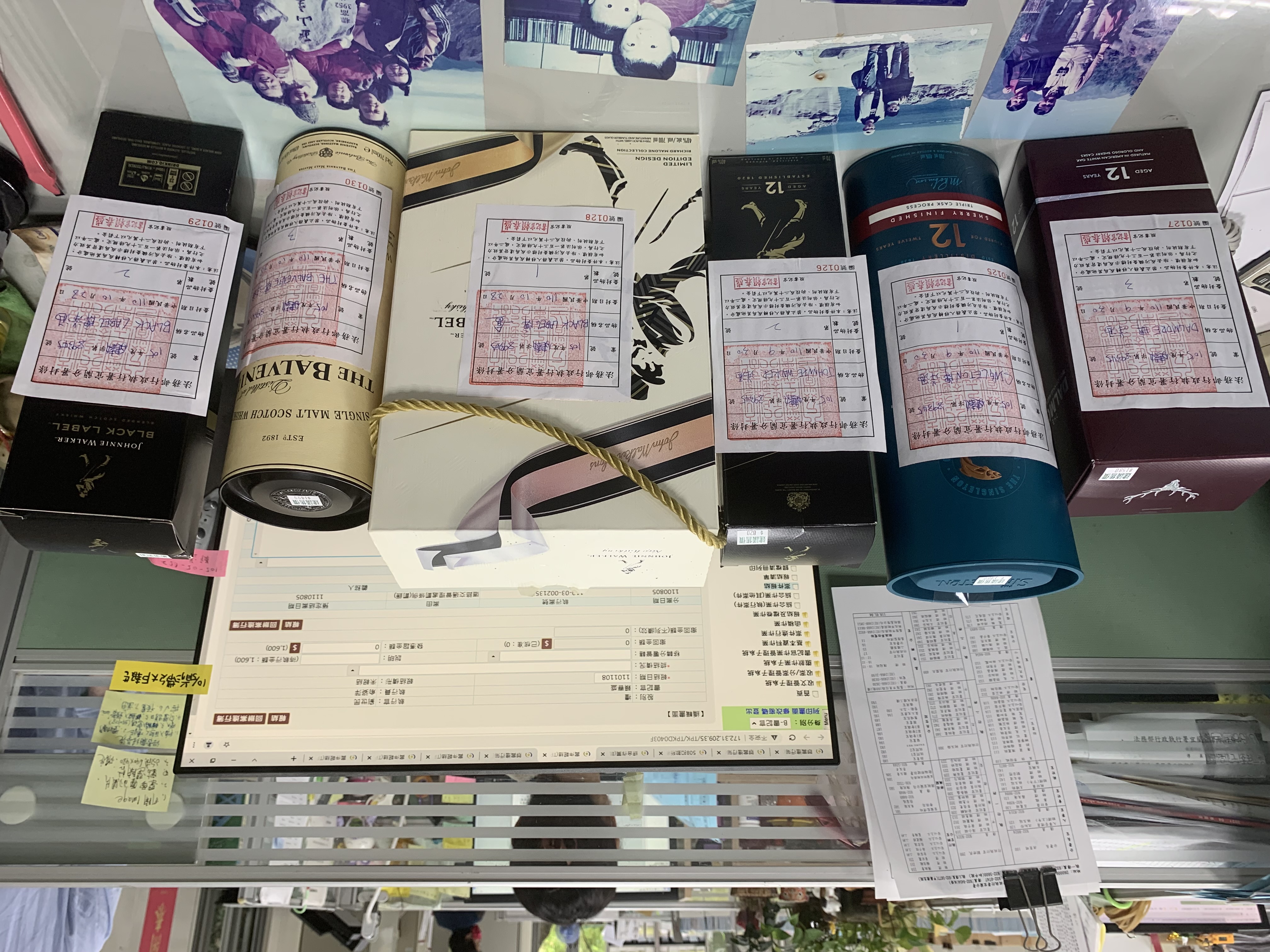 宜蘭分署110年12月1日聯合拍賣新聞稿照片 (4)