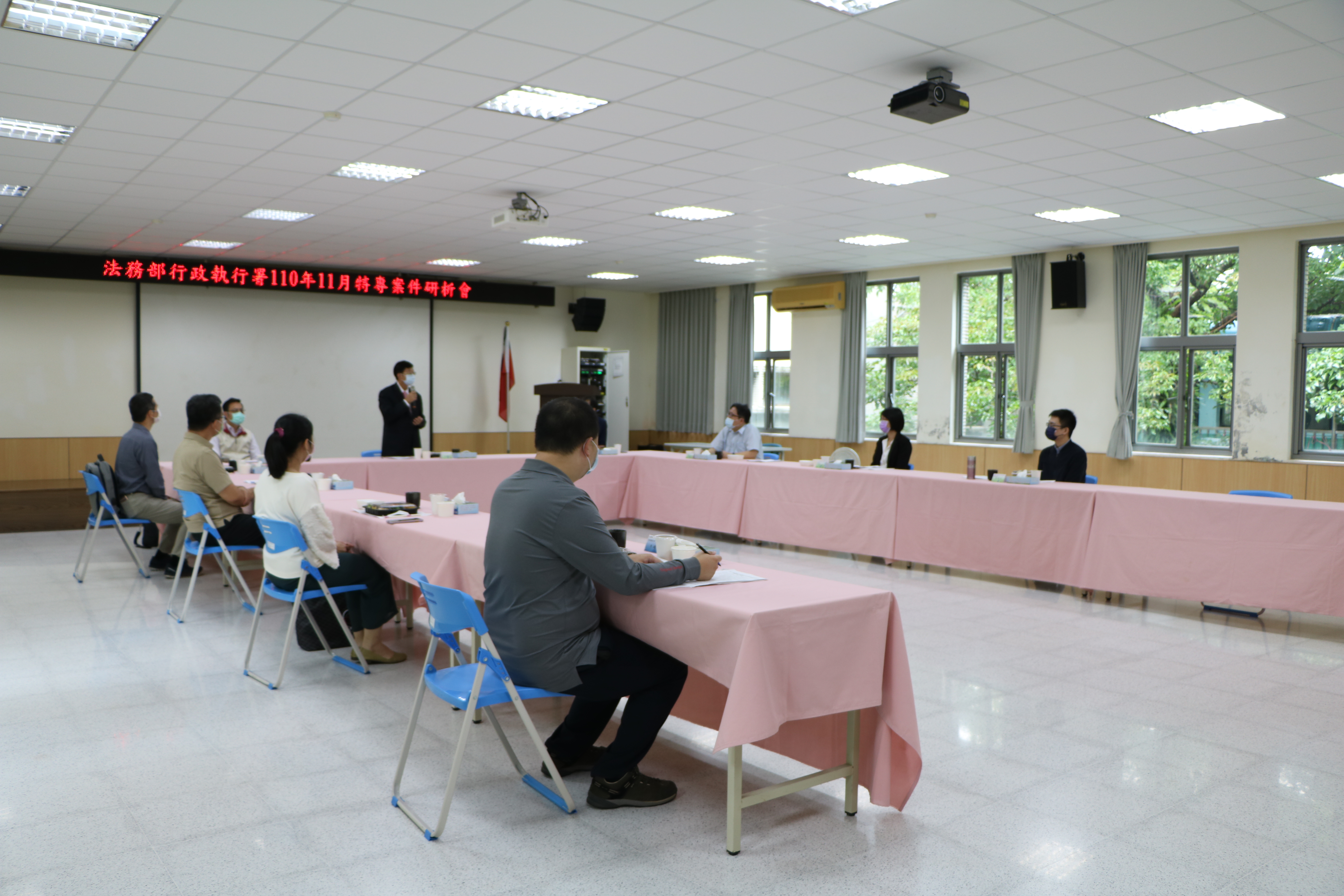 1101108-110年11月特專案件研析會-綜合座談會2