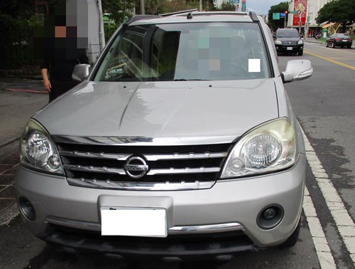 查封車輛