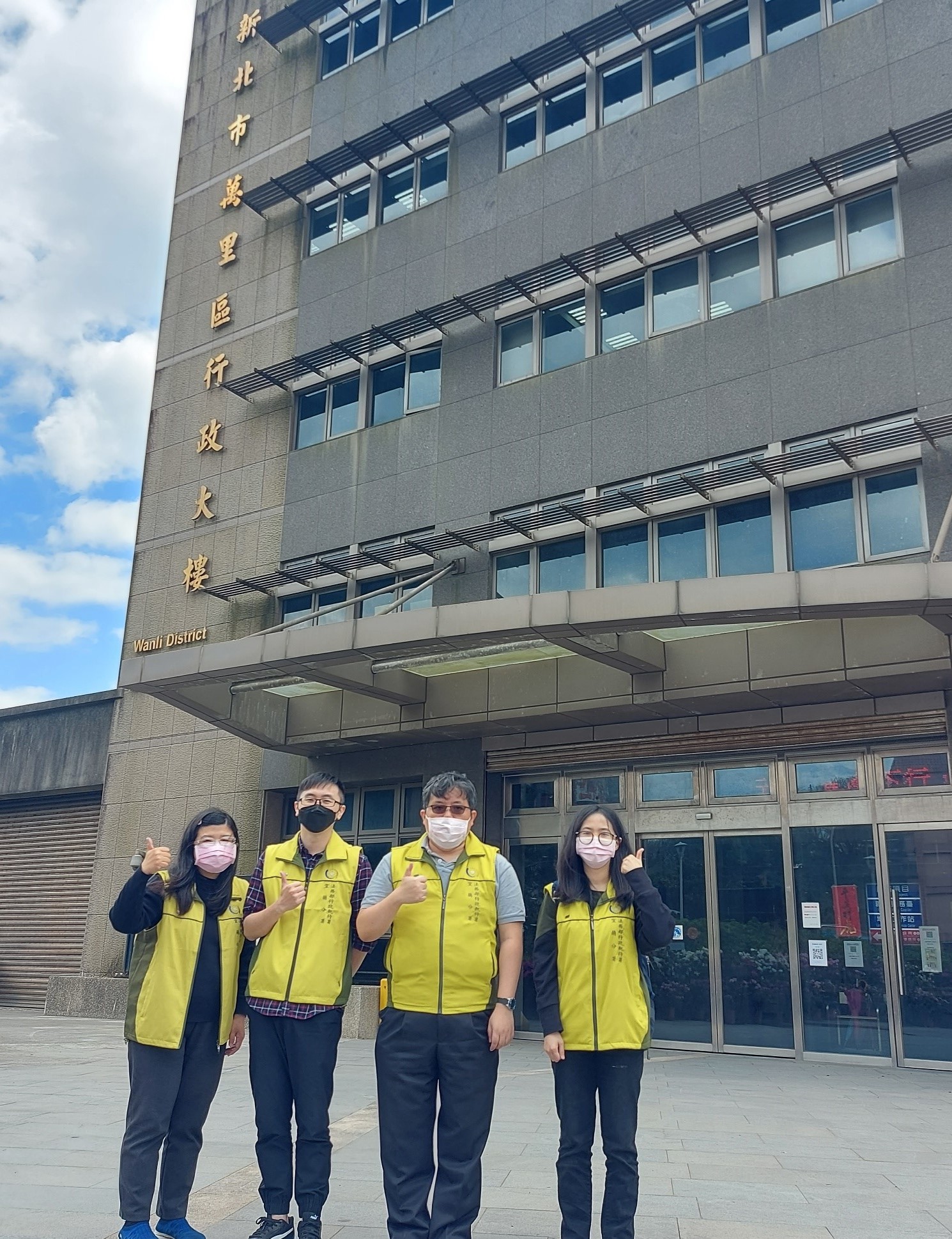 111年03月10日萬里區偏鄉服務成果照片 (1)