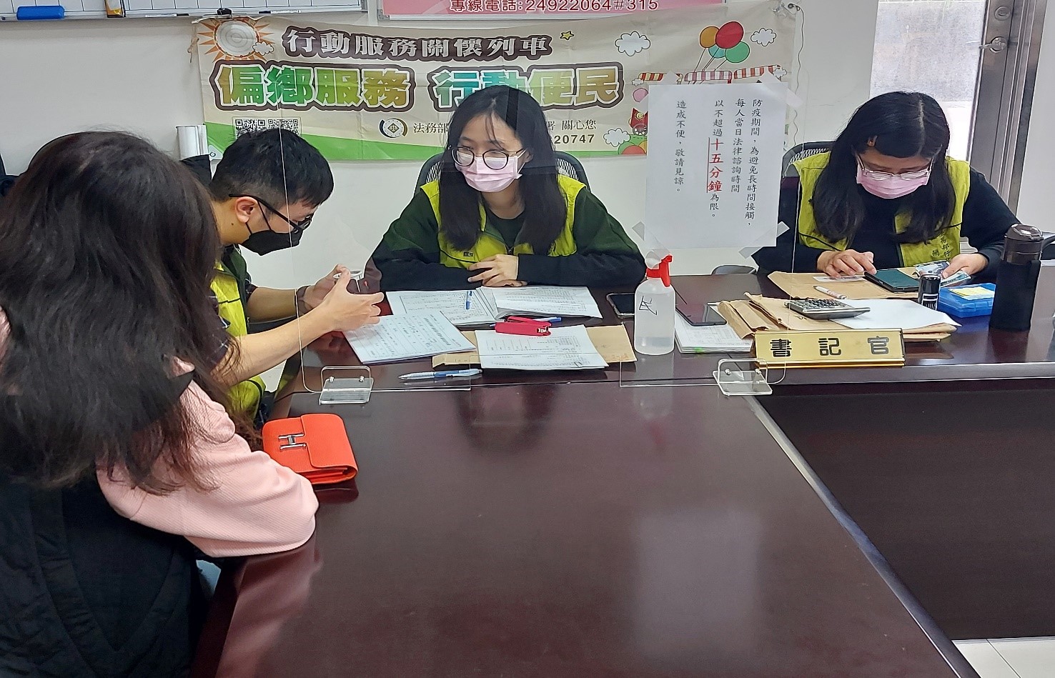 111年03月10日萬里區偏鄉服務成果照片 (3)
