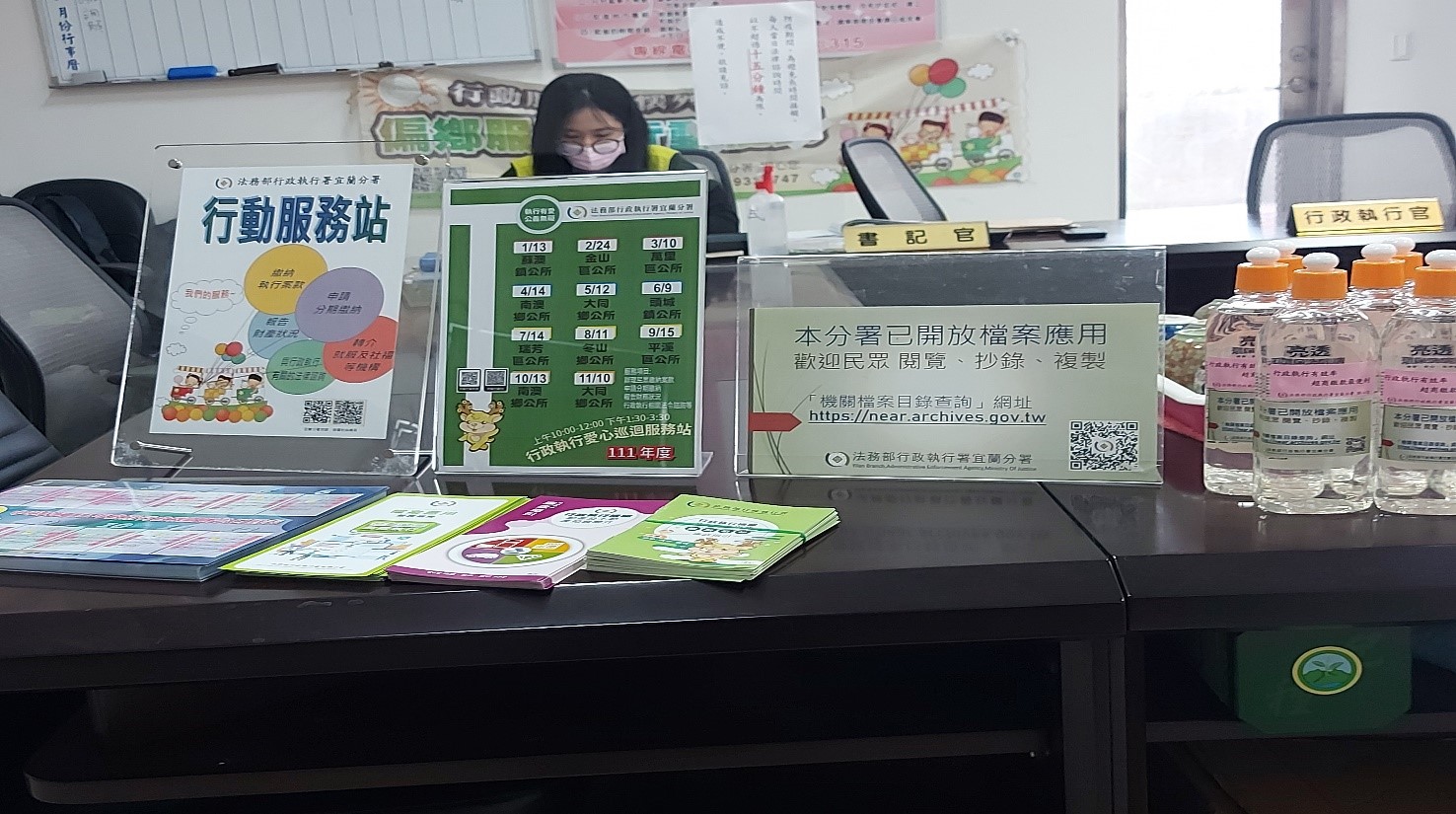 111年03月10日萬里區偏鄉服務成果照片 (4)