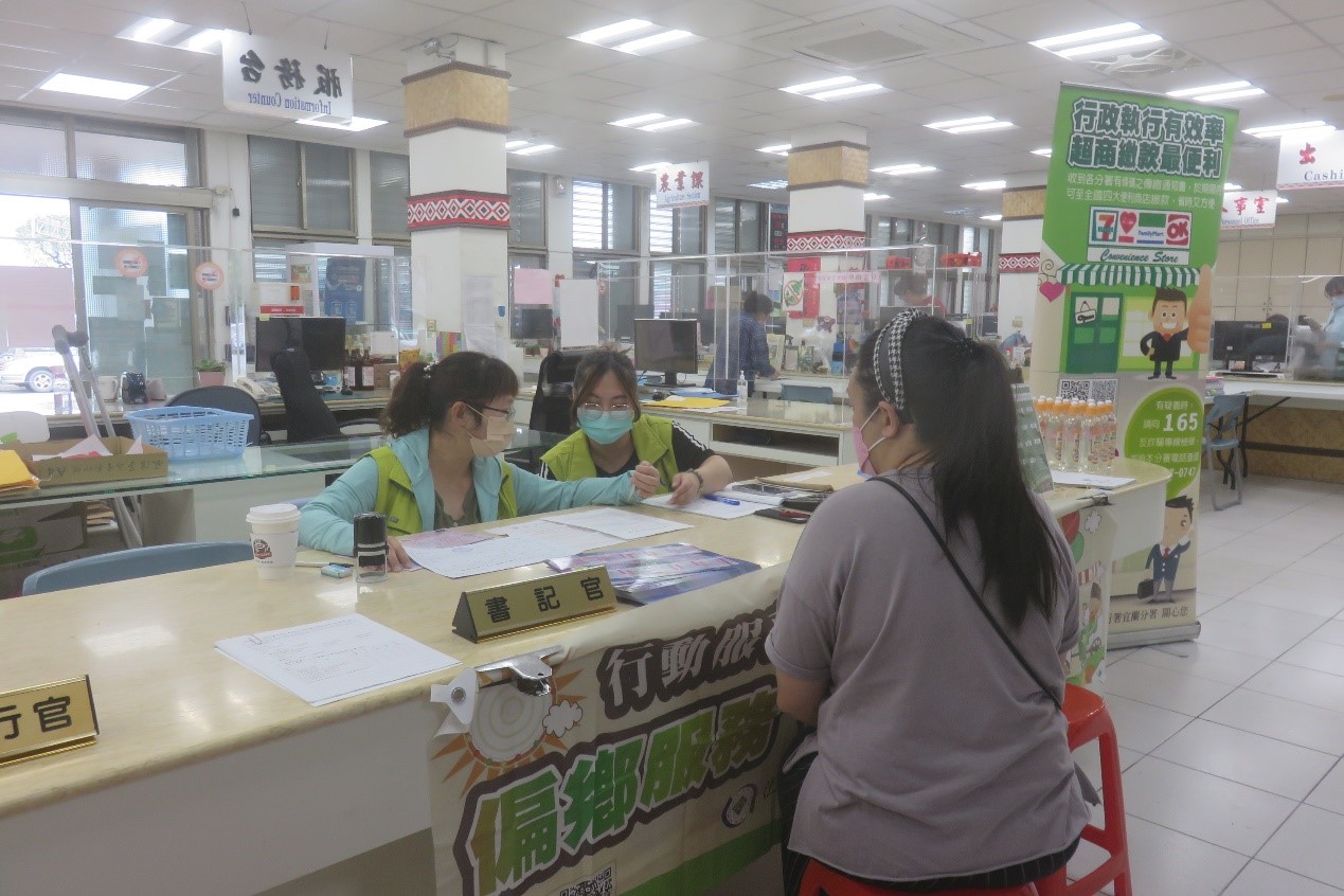 111年5月12日111年愛心巡迴第5站大同鄉公所服務成果照片 (3)