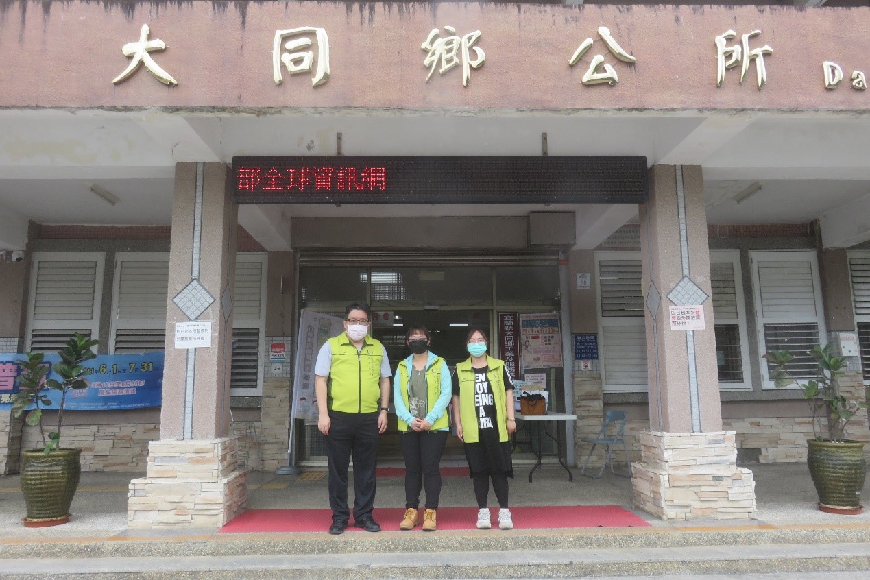 111年5月12日111年愛心巡迴第5站大同鄉公所服務成果照片 (5)