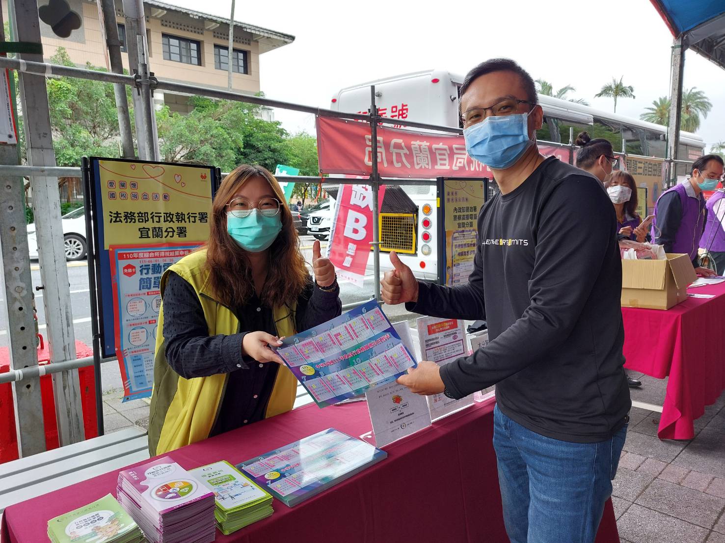 愛關懷國稅捐血活動照片 (3)