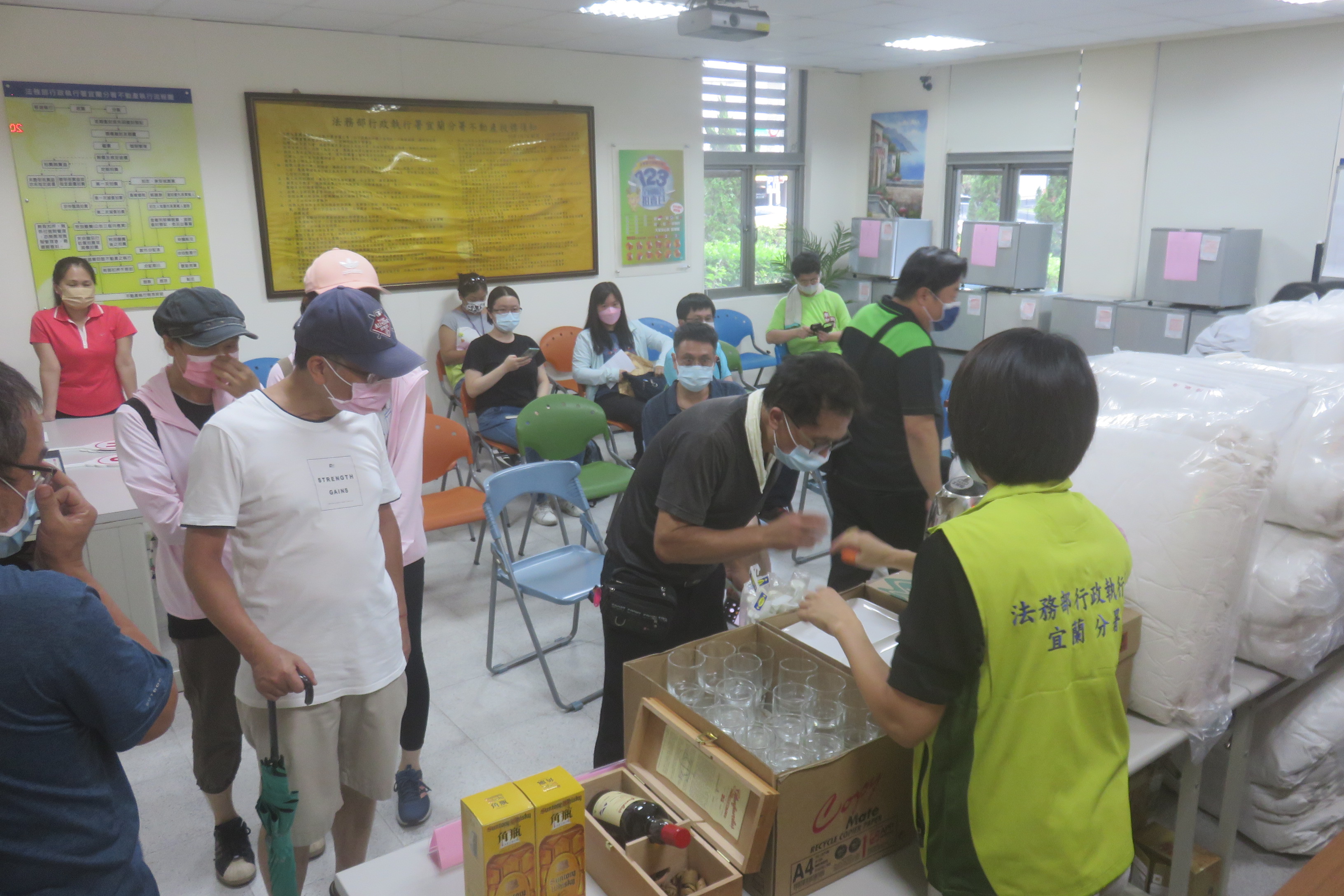 1110705-聯合拍賣日-33