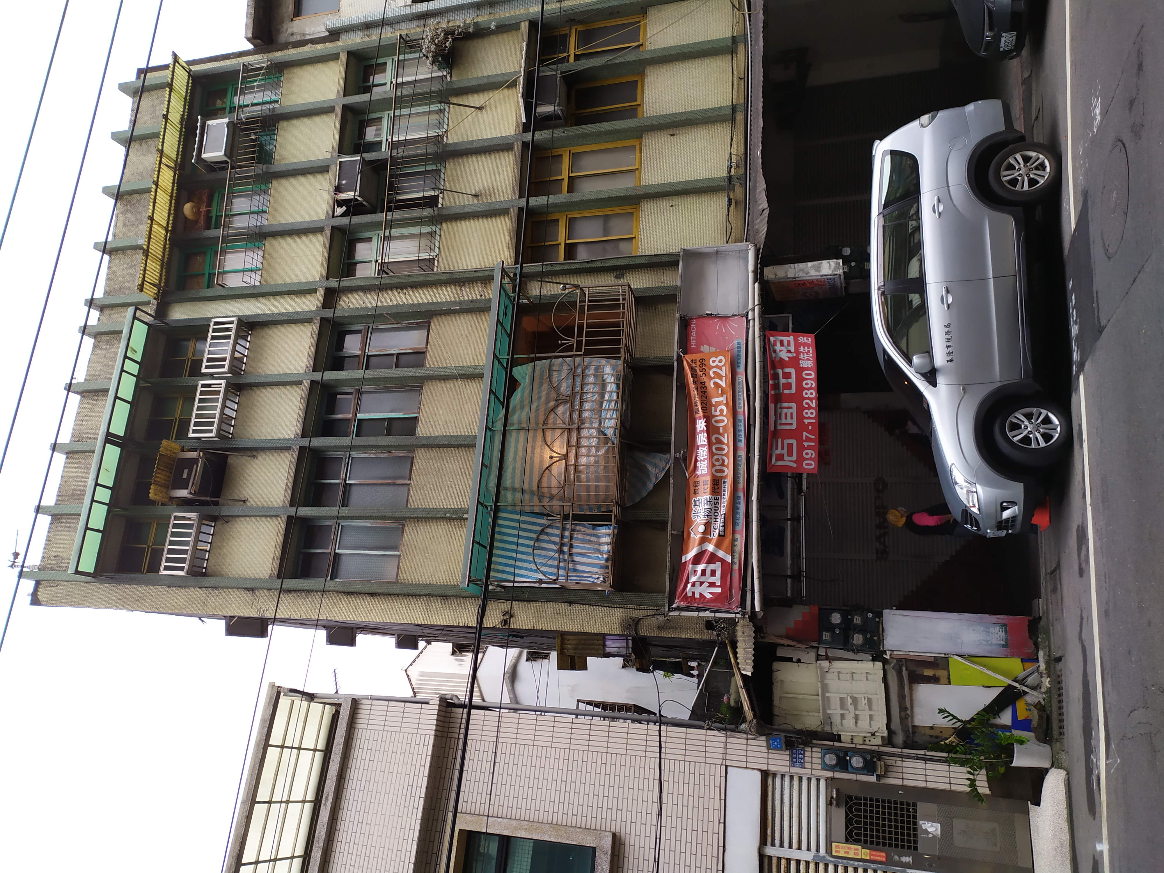 基隆市中山區建物