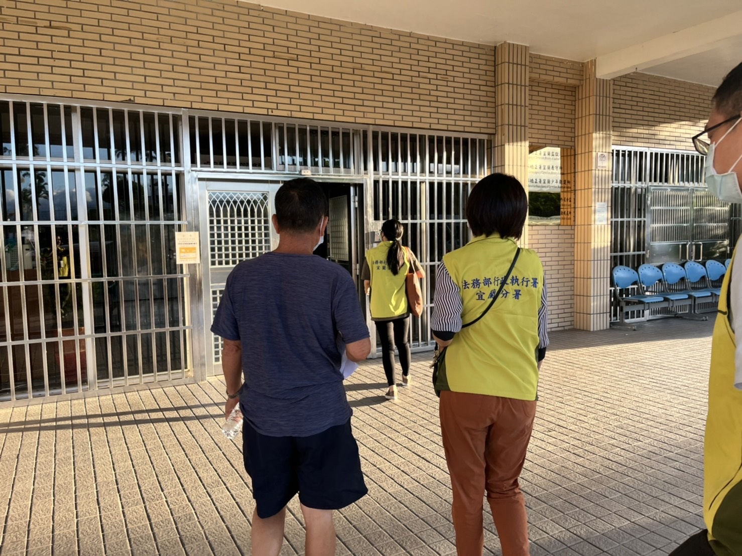 解送至看守所3