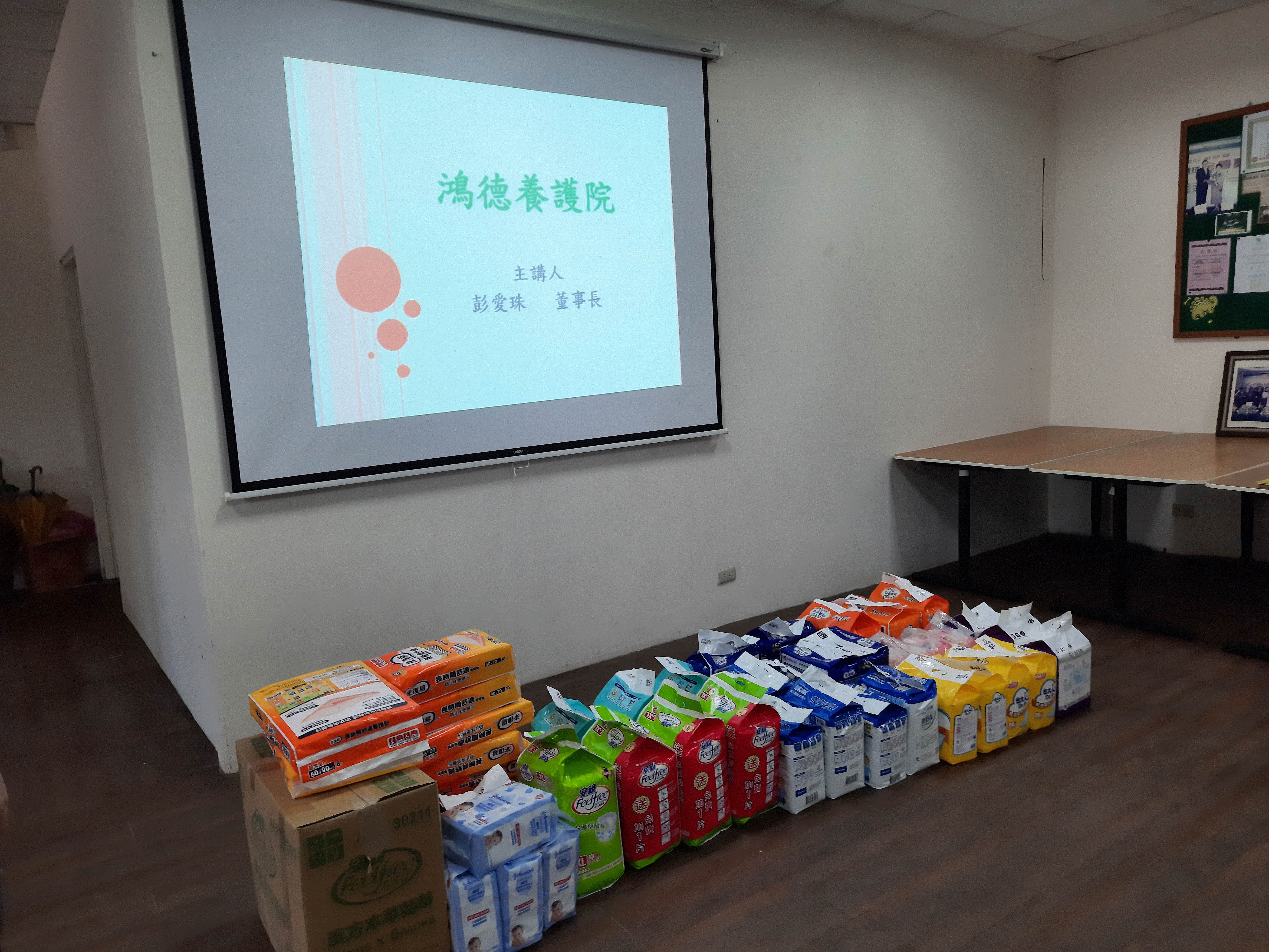 111年10月5日敬老關懷 宜蘭分署重陽節送愛心物資至養護院-2