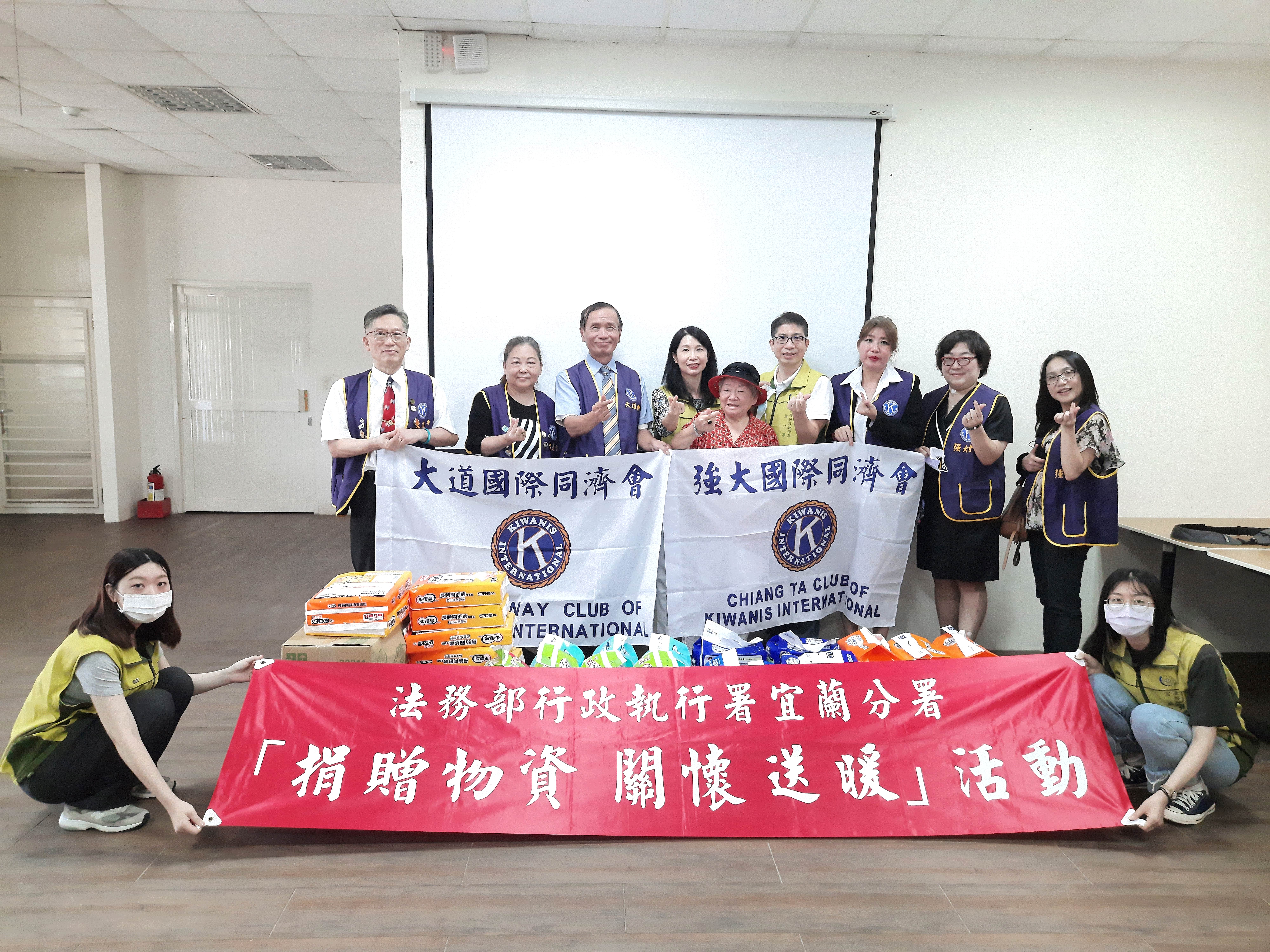 111年10月5日敬老關懷 宜蘭分署重陽節送愛心物資至養護院-1