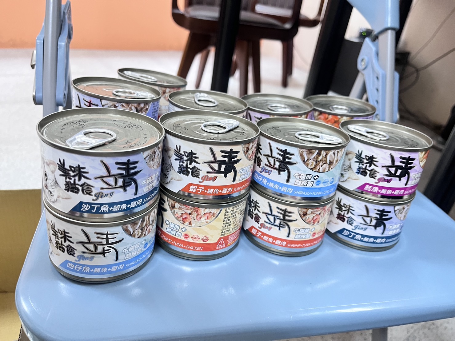 照片2