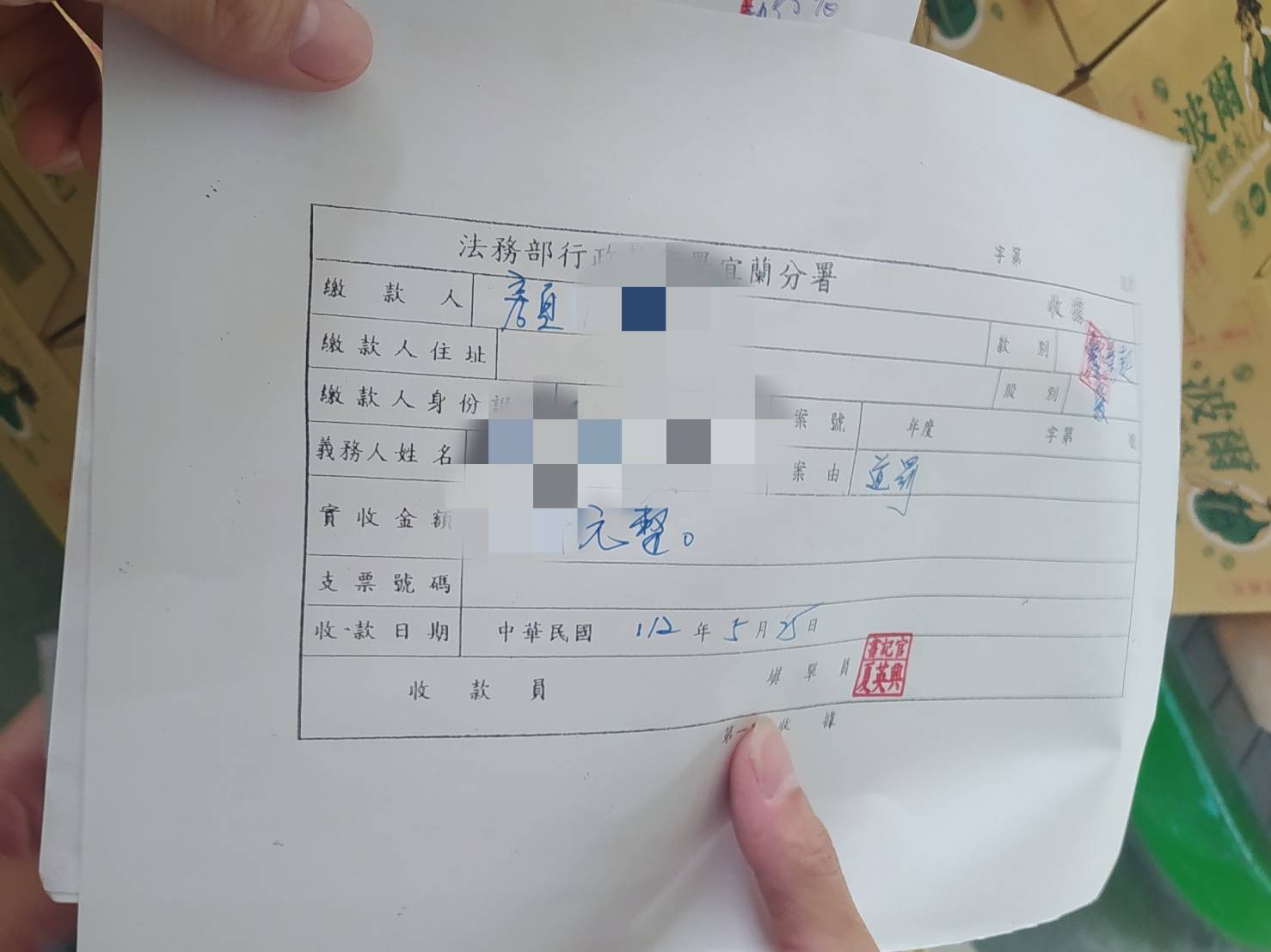 01