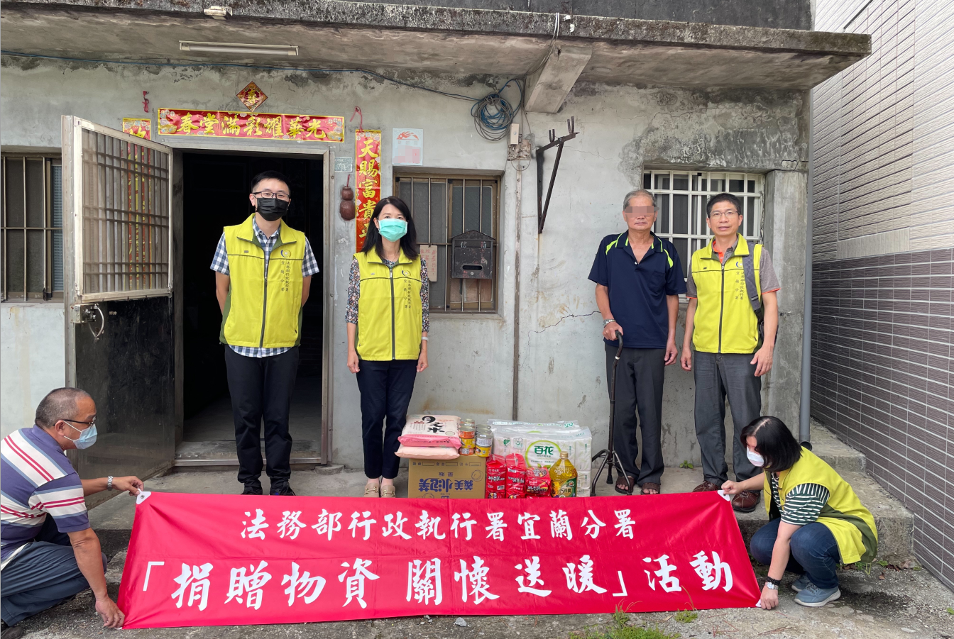 失業男欠健保費 宜蘭分署表關懷2