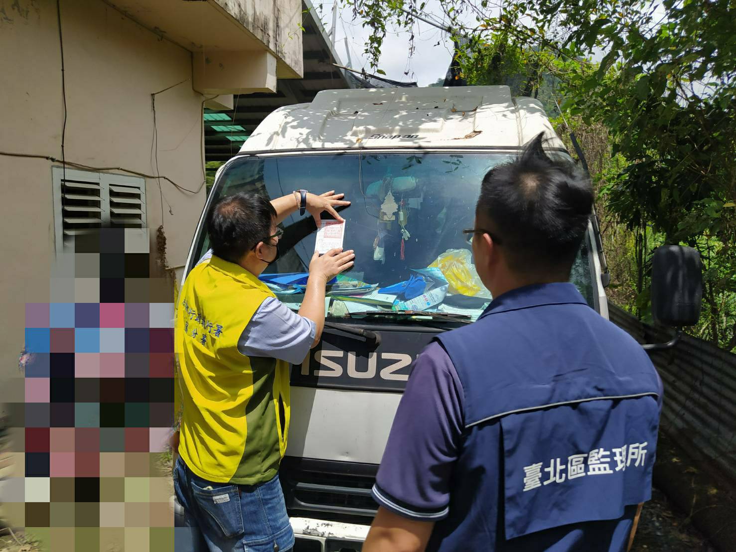 112.08.24員山扣車,有馬賽克7