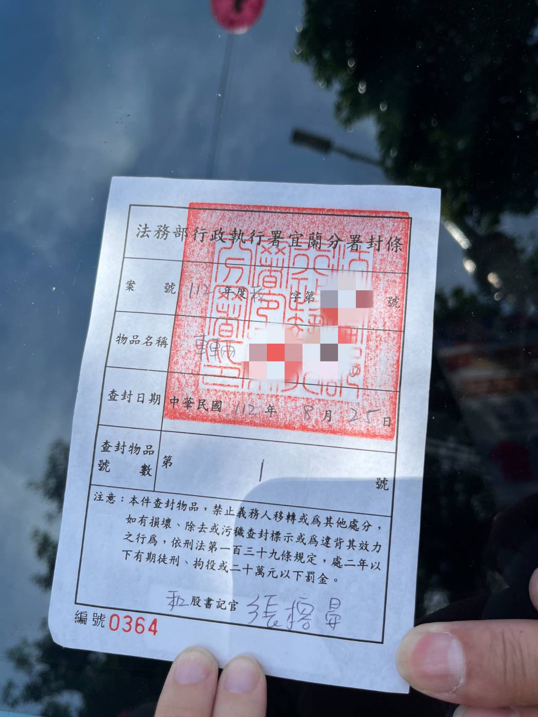 05