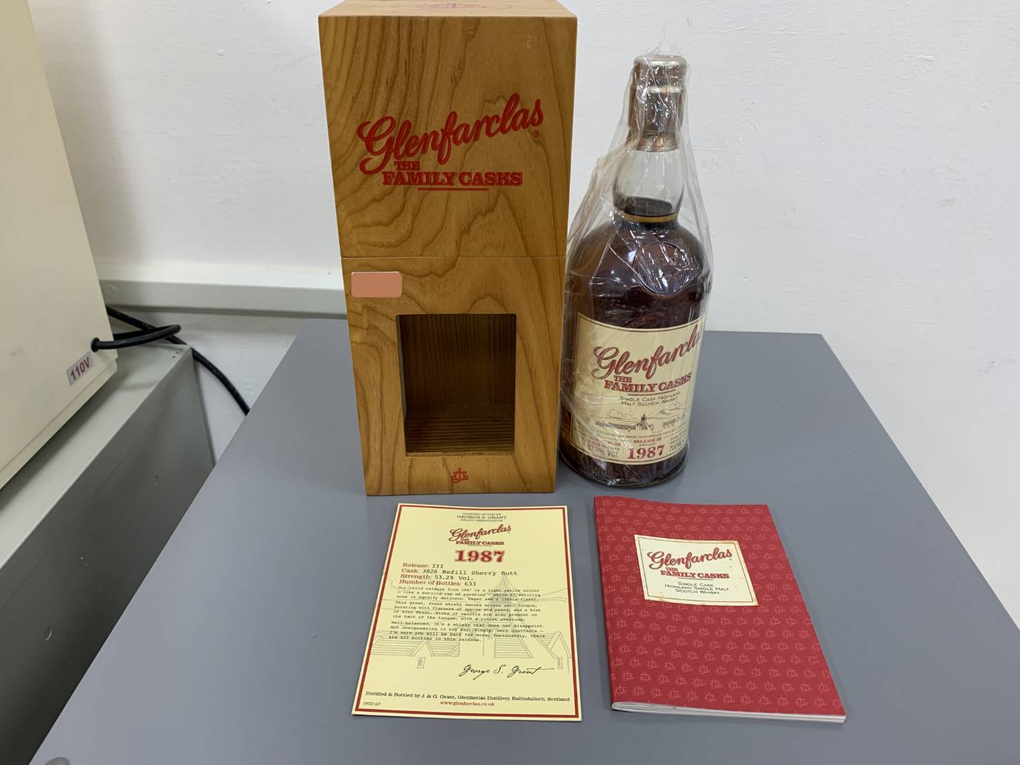 拍賣酒類照片