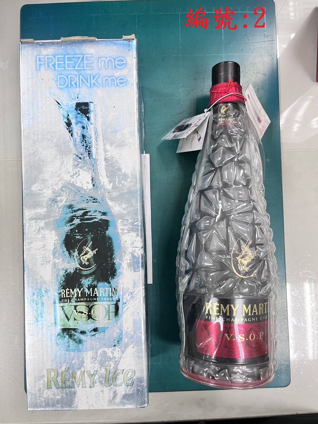 拍賣酒類照片