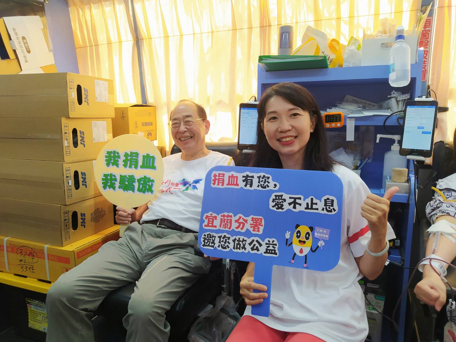 宜蘭分署捐血義賣總動員，讓行政執行不只是執行 (6)
