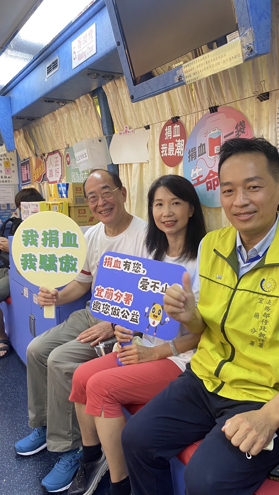 宜蘭分署捐血義賣總動員，讓行政執行不只是執行 (26)