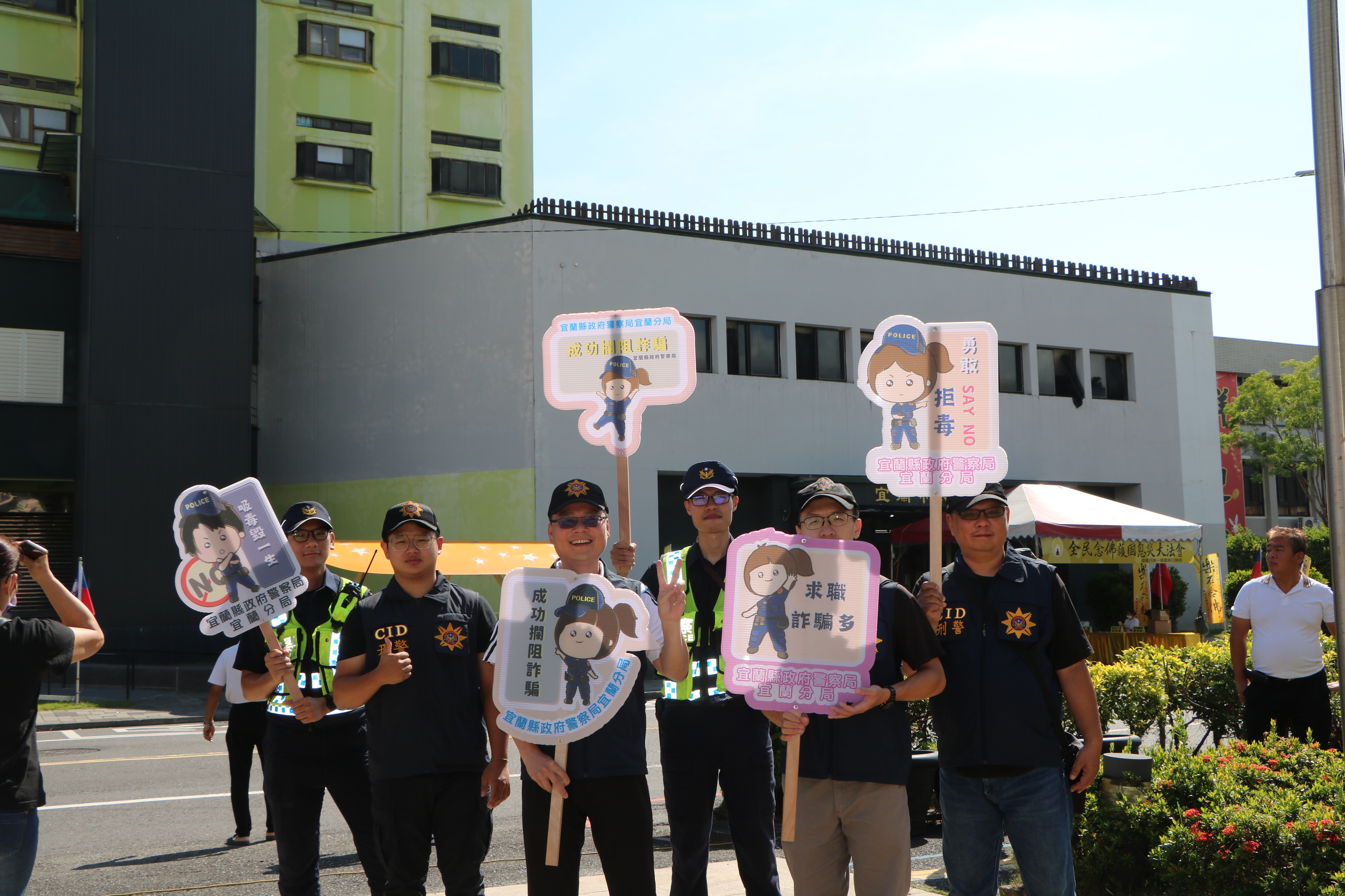 宜蘭分署捐血義賣總動員，讓行政執行不只是執行34